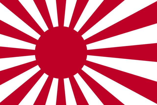 Naval_Ensign_of_Japan